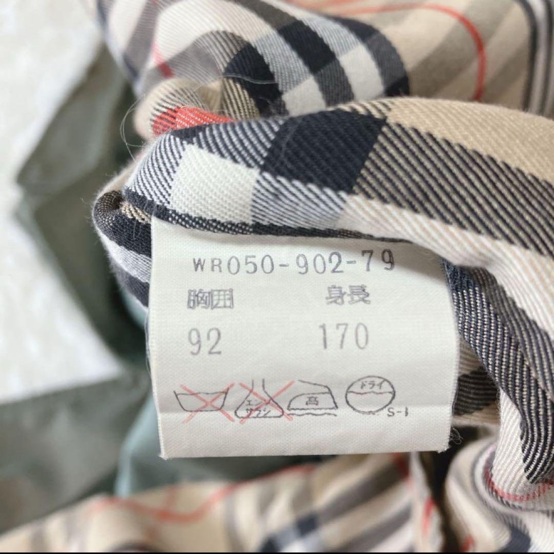 Burberrys バーバリーズ(F)トレンチコート スプリングコート カーキ