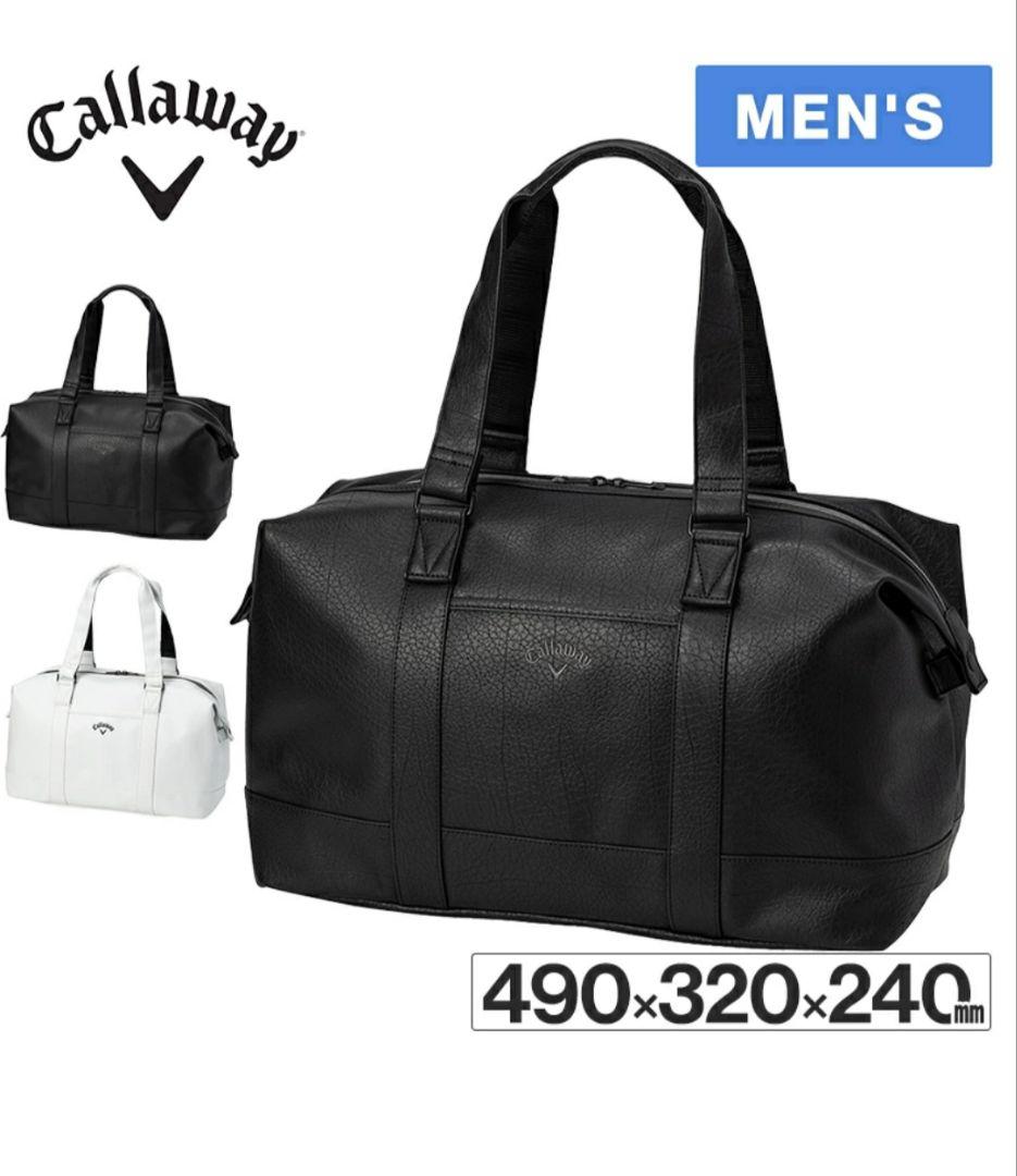 【新品未使用キャロウェイゴルフ　キャディバッグ＆ボストンバッグセット