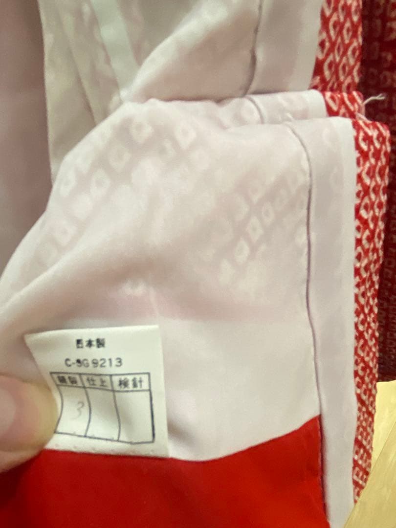 総絞り　7歳七五三 フルセット