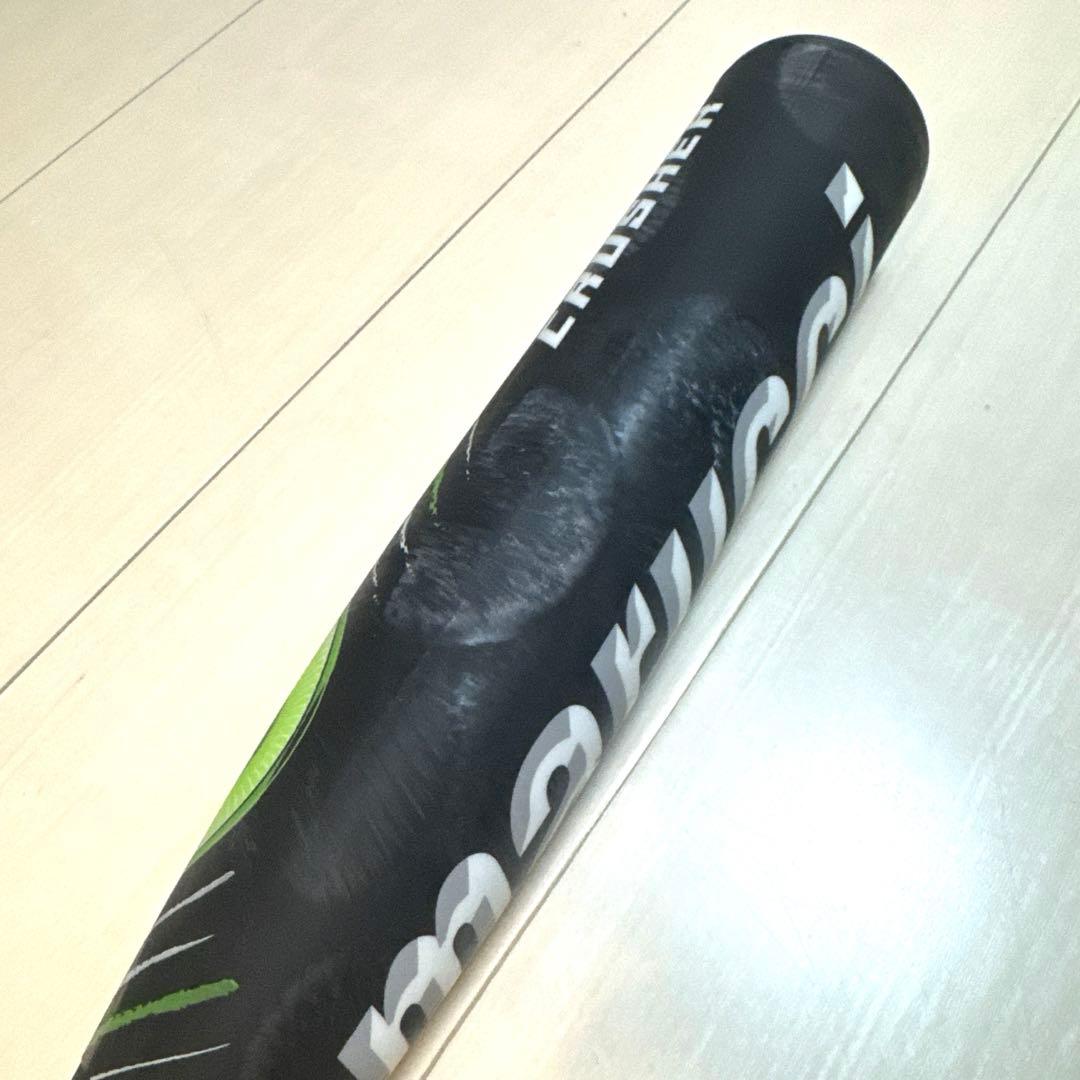 マルーチ ワニクラッシャー 緑ワニ　84 cm ケース付き marucci