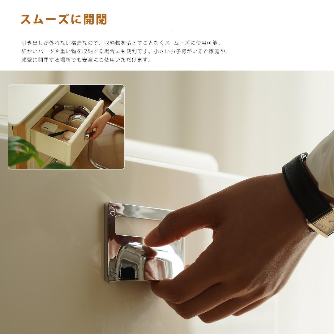 【アイボリー】チェスト 組立不要 4段 収納ケース 収納ボックス 引き出し