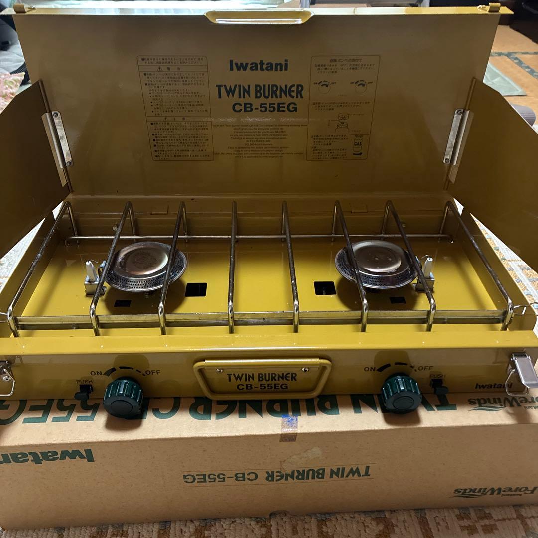 Iwataani ツーバーナーコンロ CB-55EG