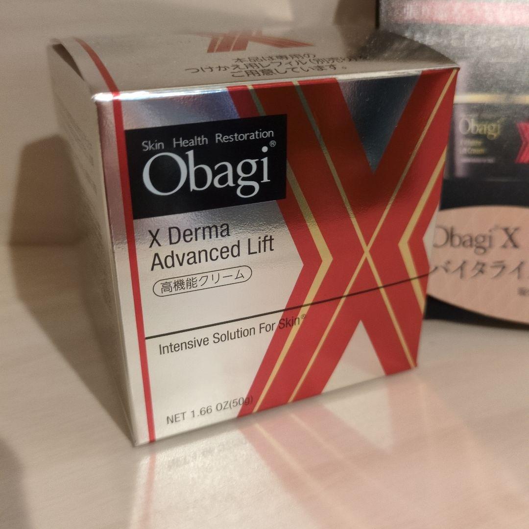 未開封オバジXダーマアドバンスドリフトクリーム50g