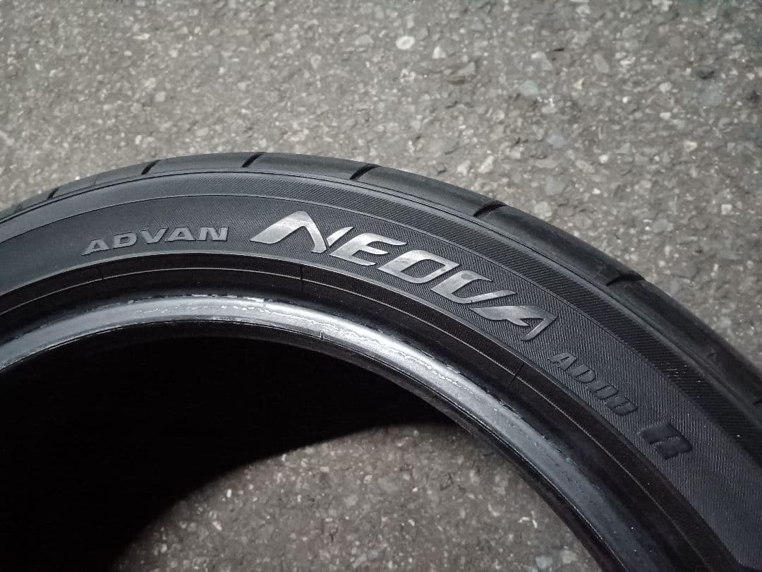 SKKS195/45R16 2本　7分山　ネオバ　アドバン　ヨコハマ