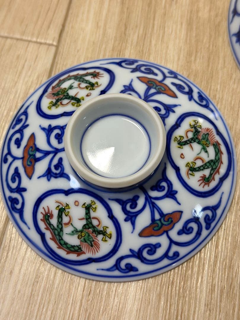 飛騨高山　渋草焼　蓋付き茶碗　2個 竜間取御飯茶碗　芳国舍