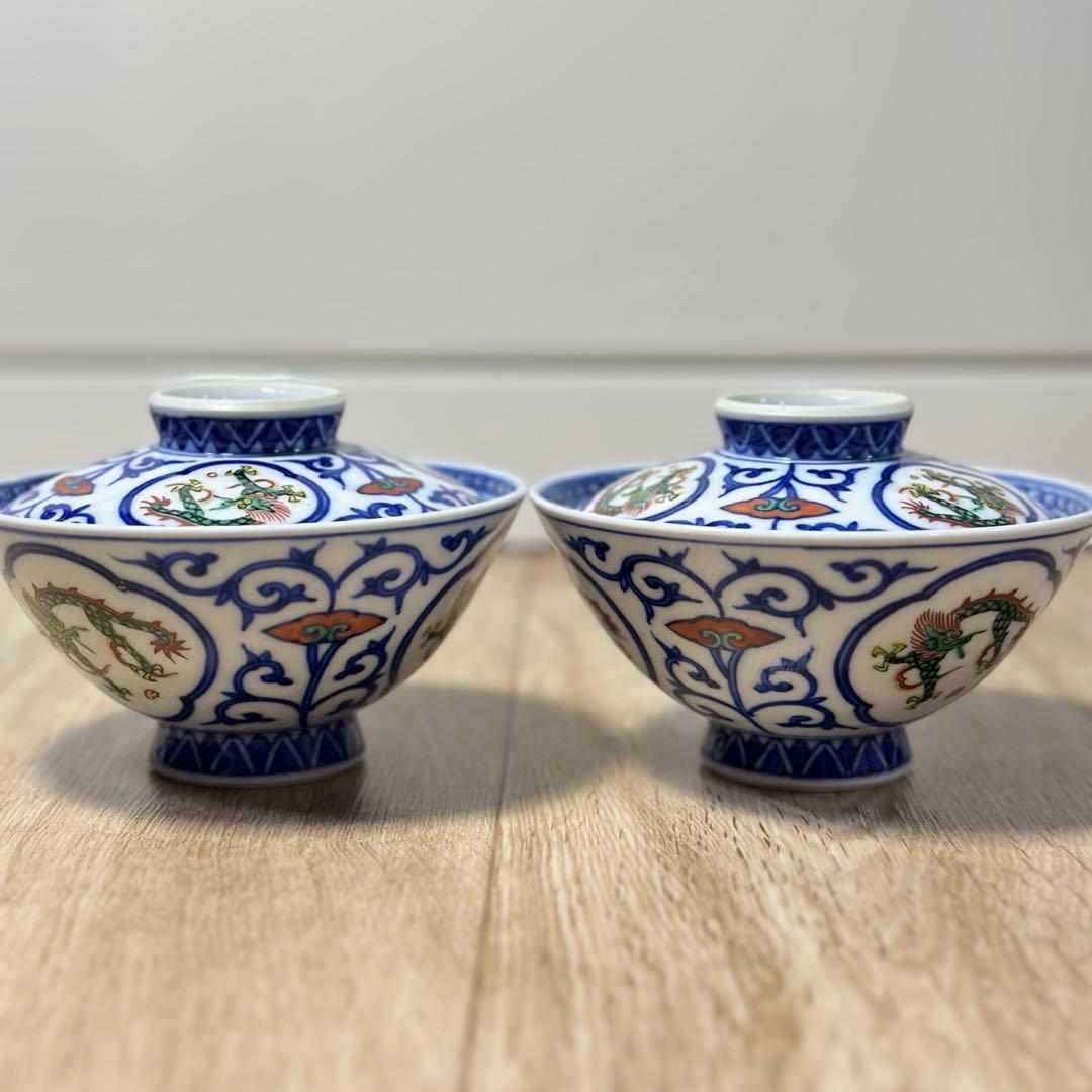 飛騨高山　渋草焼　蓋付き茶碗　2個 竜間取御飯茶碗　芳国舍