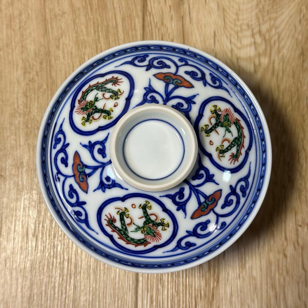 飛騨高山　渋草焼　蓋付き茶碗　2個 竜間取御飯茶碗　芳国舍