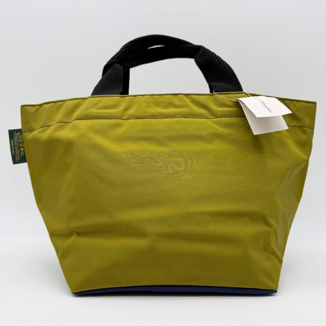 【新品タグ付き】エルベシャプリエ 1027N Mサイズ 舟型トートバッグ