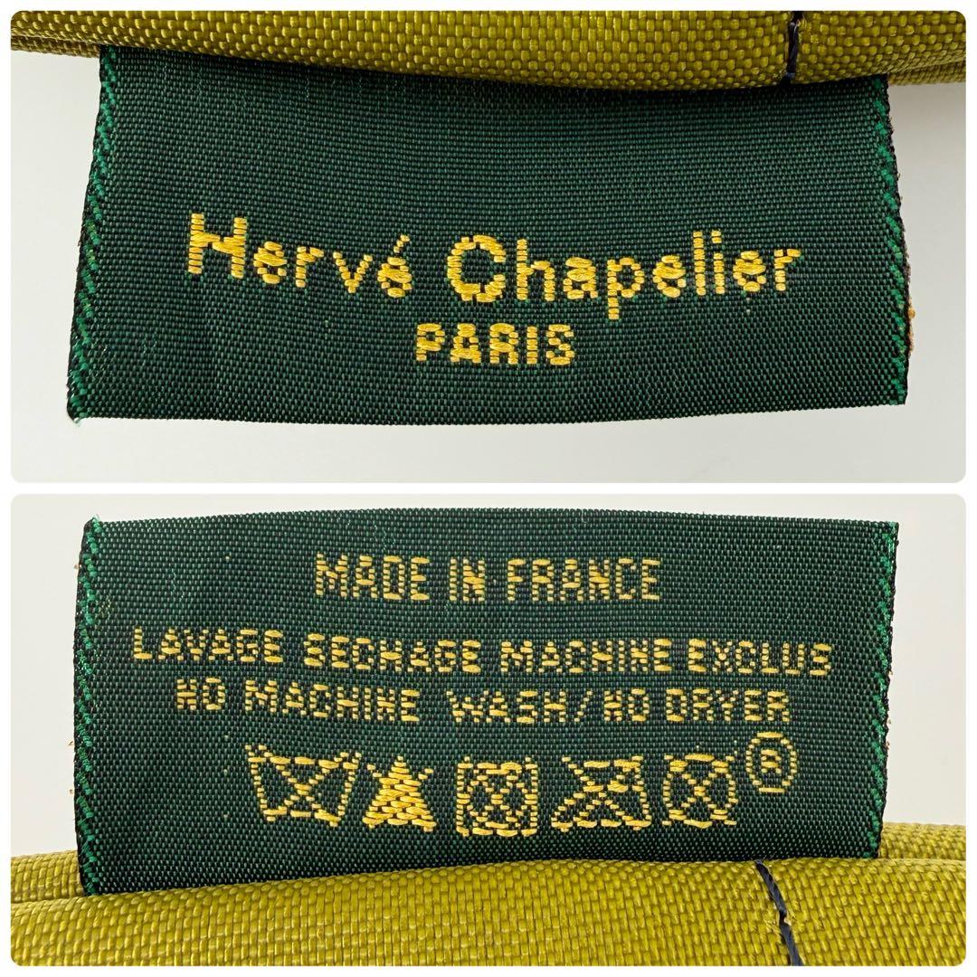 【新品タグ付き】エルベシャプリエ 1027N Mサイズ 舟型トートバッグ