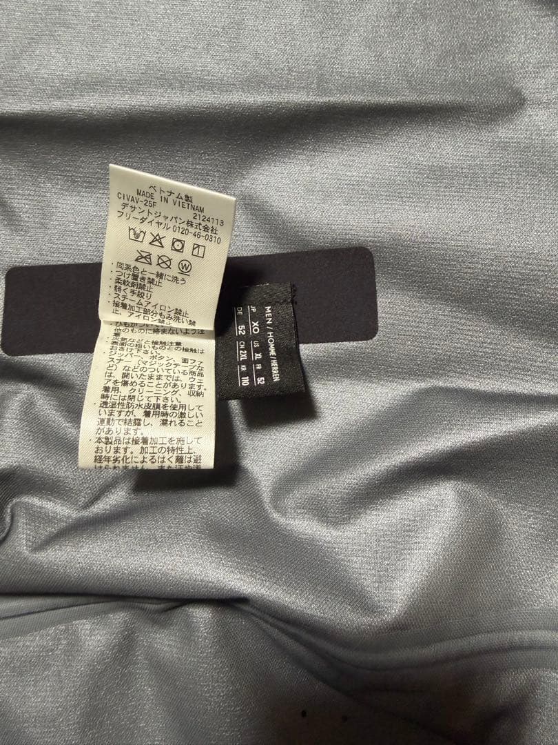 ひろぽんさま専用　超美品　descent クレアス　goretex XO