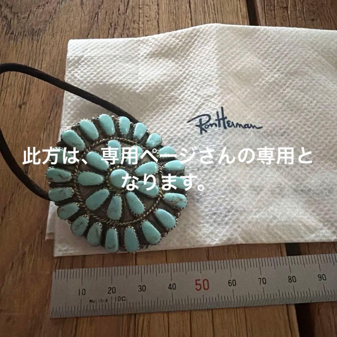 HAPPO ターコイズ クラスターブレスレット