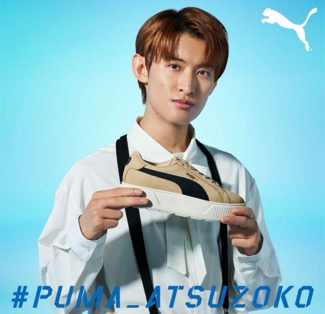PUMA 厚底 KARMEN カルメン Man 向井康二 24㎝