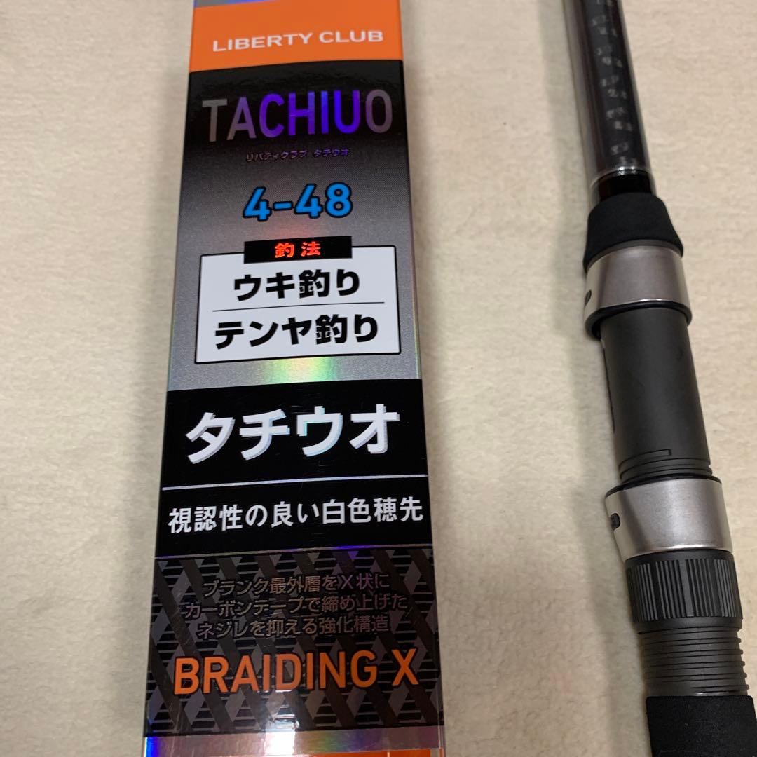 ダイワ　リバティクラブ　タチウオ 4-48 NO2