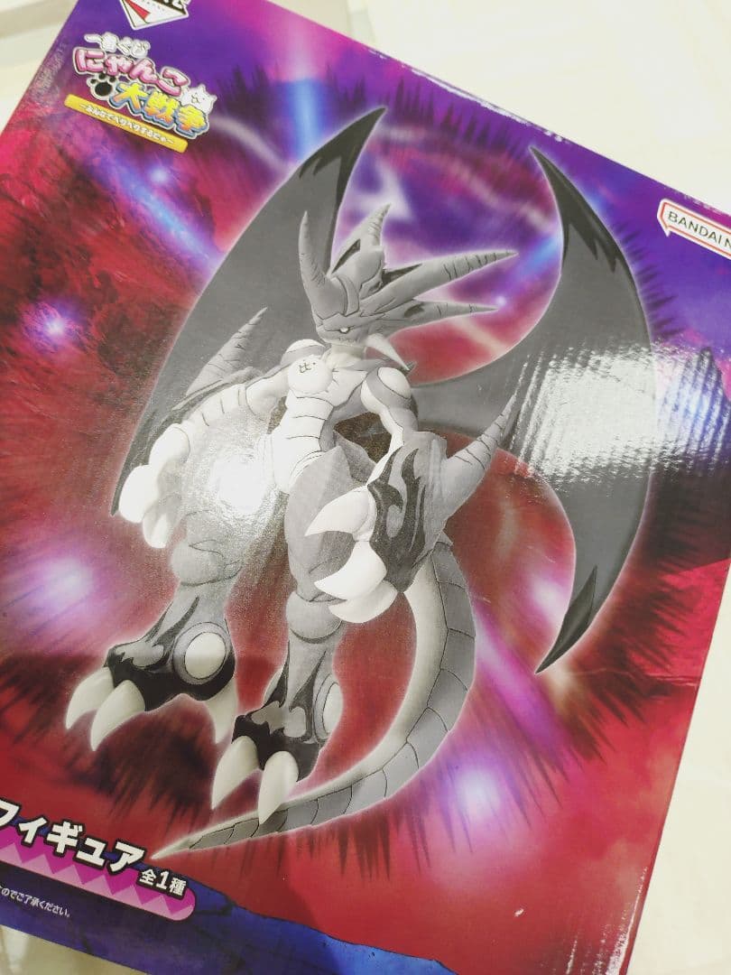 にゃんこ大戦争一番くじ