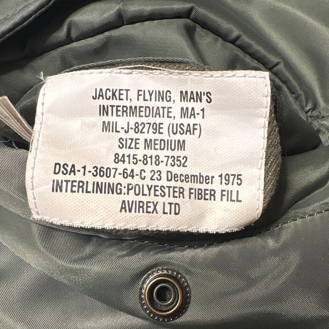 AVIREX MA-1 フライトジャケット オリーブ