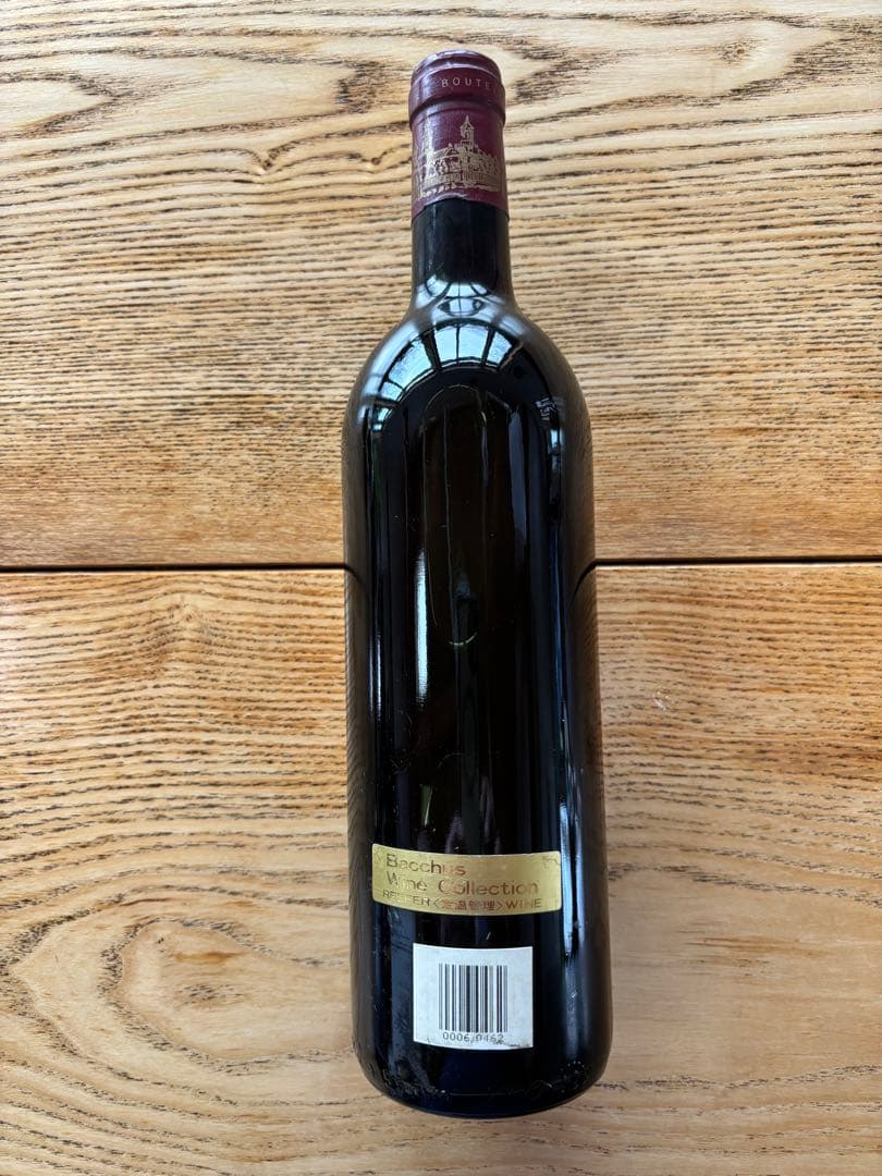 シャトー・コス・デストゥルネル　1983 未開封ワイン