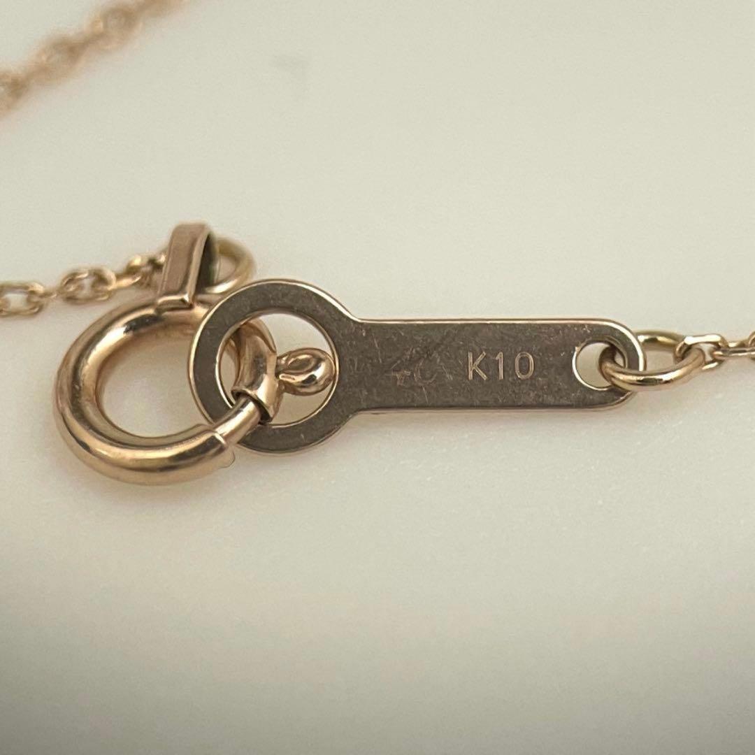【極美品】4℃ K10ピンクゴールドブレスレット　3Pダイヤ　保証書付属