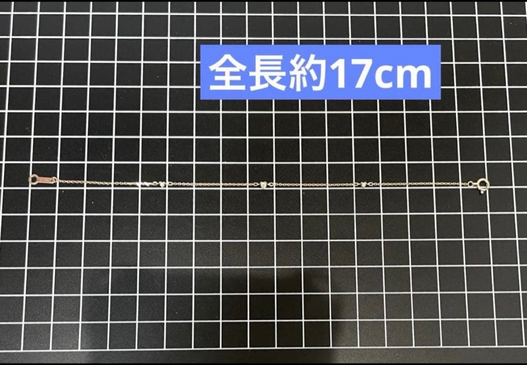 【極美品】4℃ K10ピンクゴールドブレスレット　3Pダイヤ　保証書付属