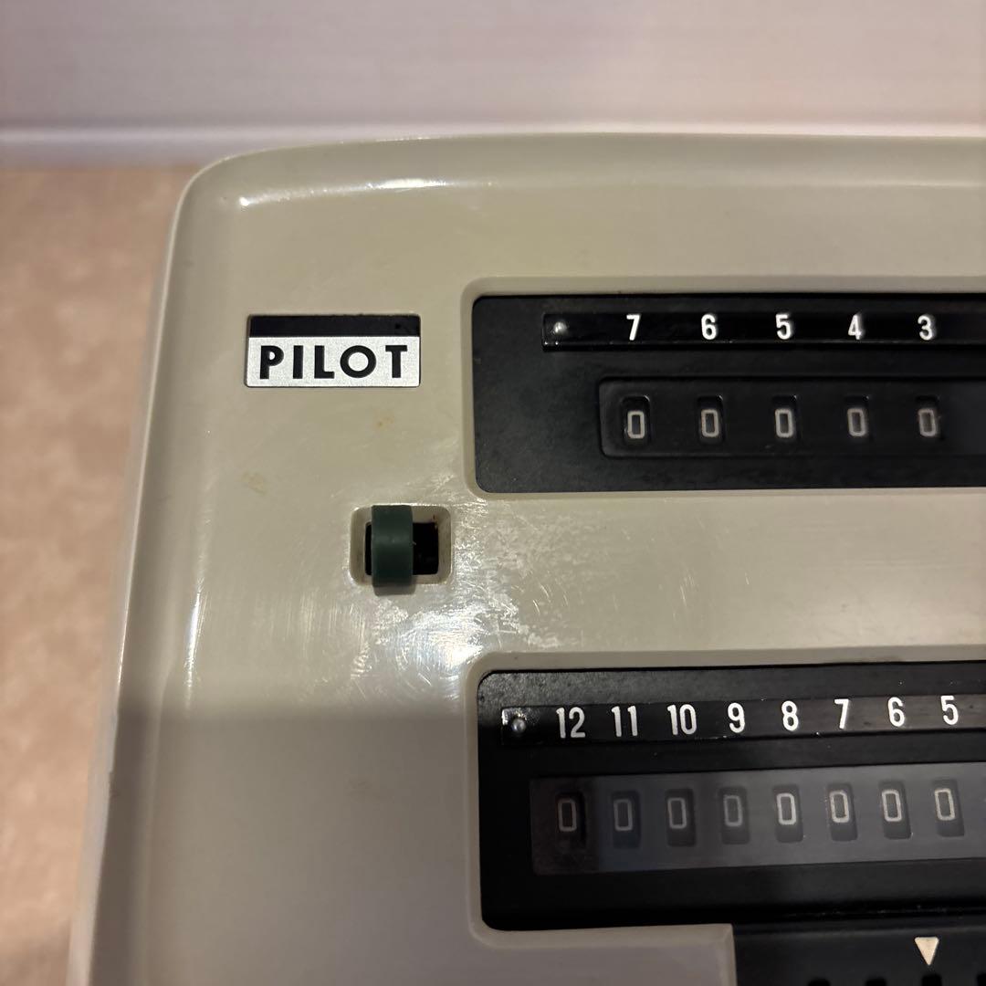 ★昭和レトロ★ PILOT手動計算機