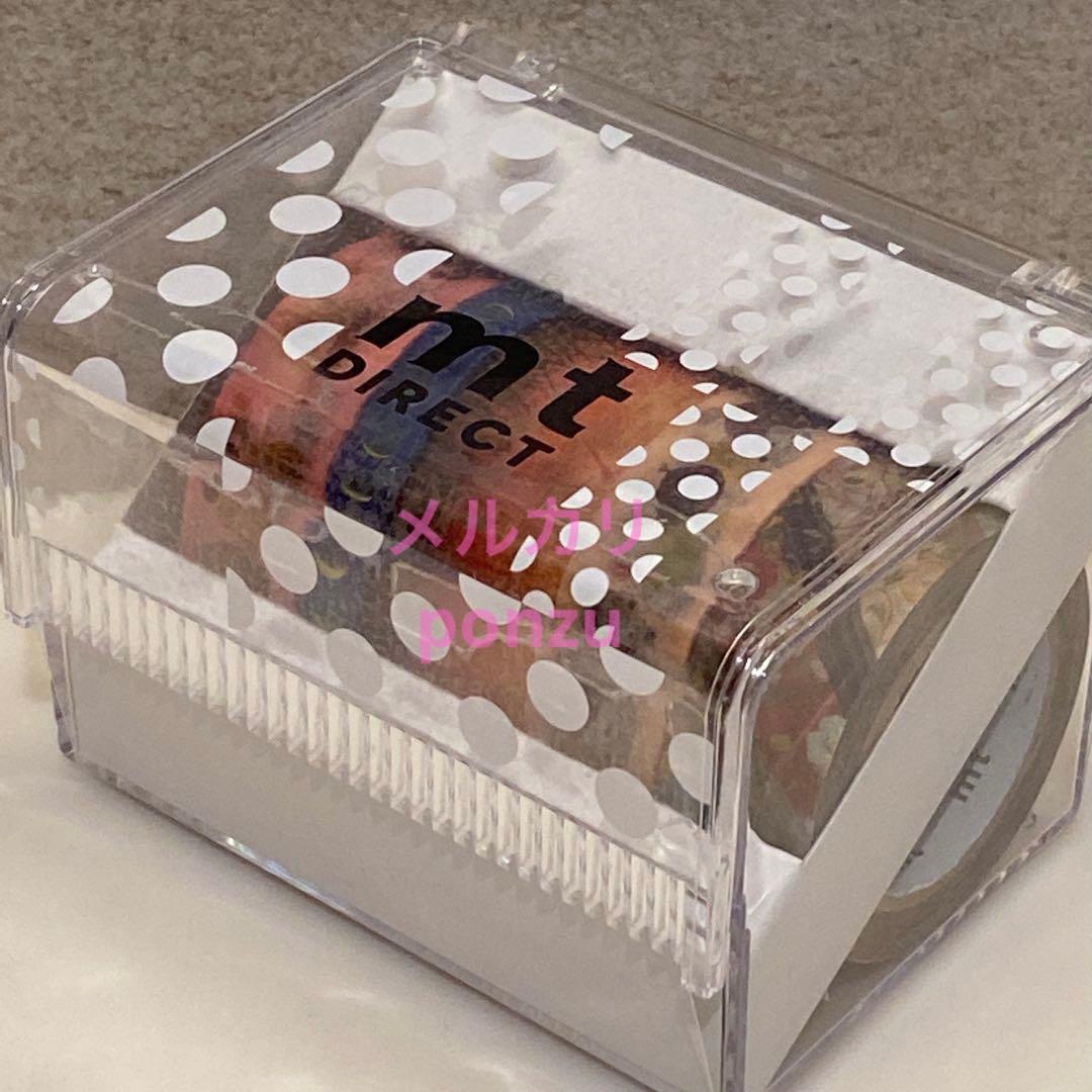 mt✨カモ井✨イベント限定✨マスキングテープ ✨数量限定✨カッターケース付き✨️