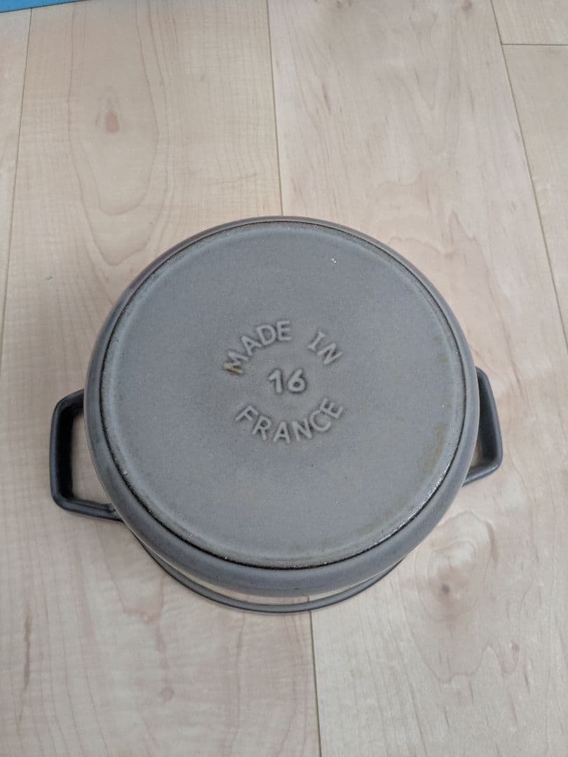 STAUB ストウブ 16㎝　鋳鉄製