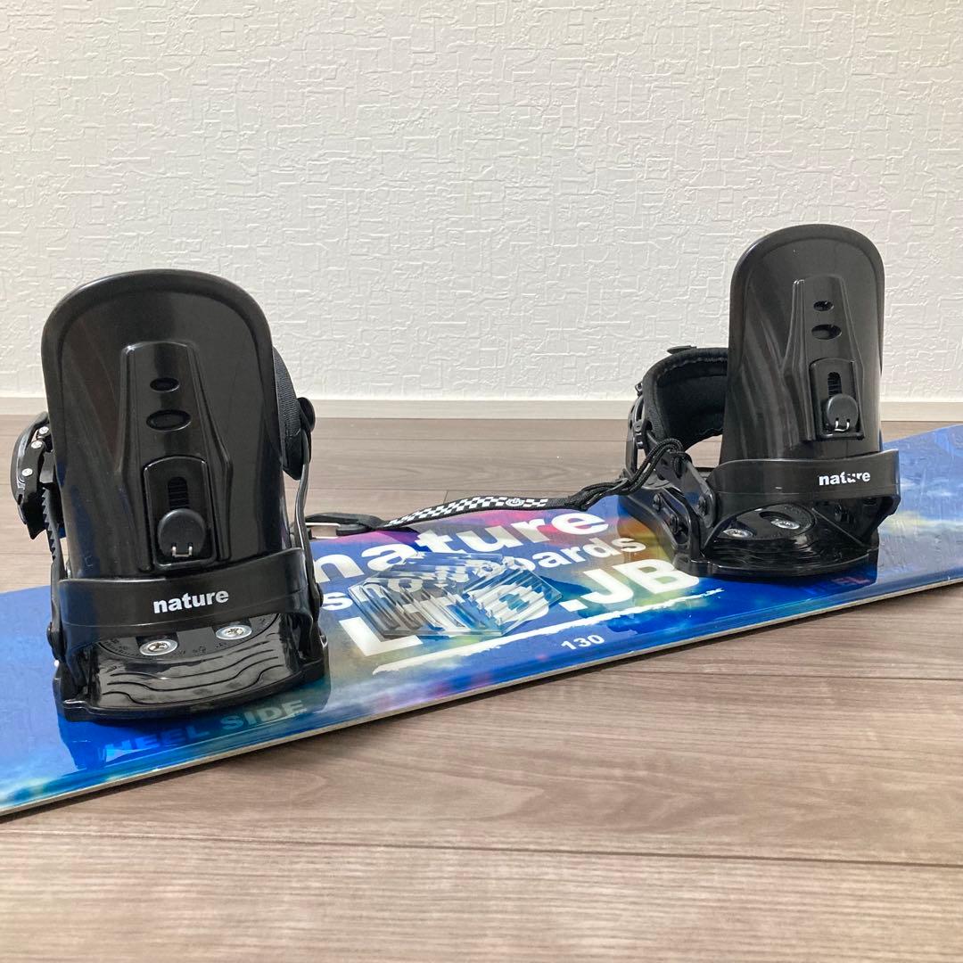 nature スノーボード 130cm キッズビンディング セット