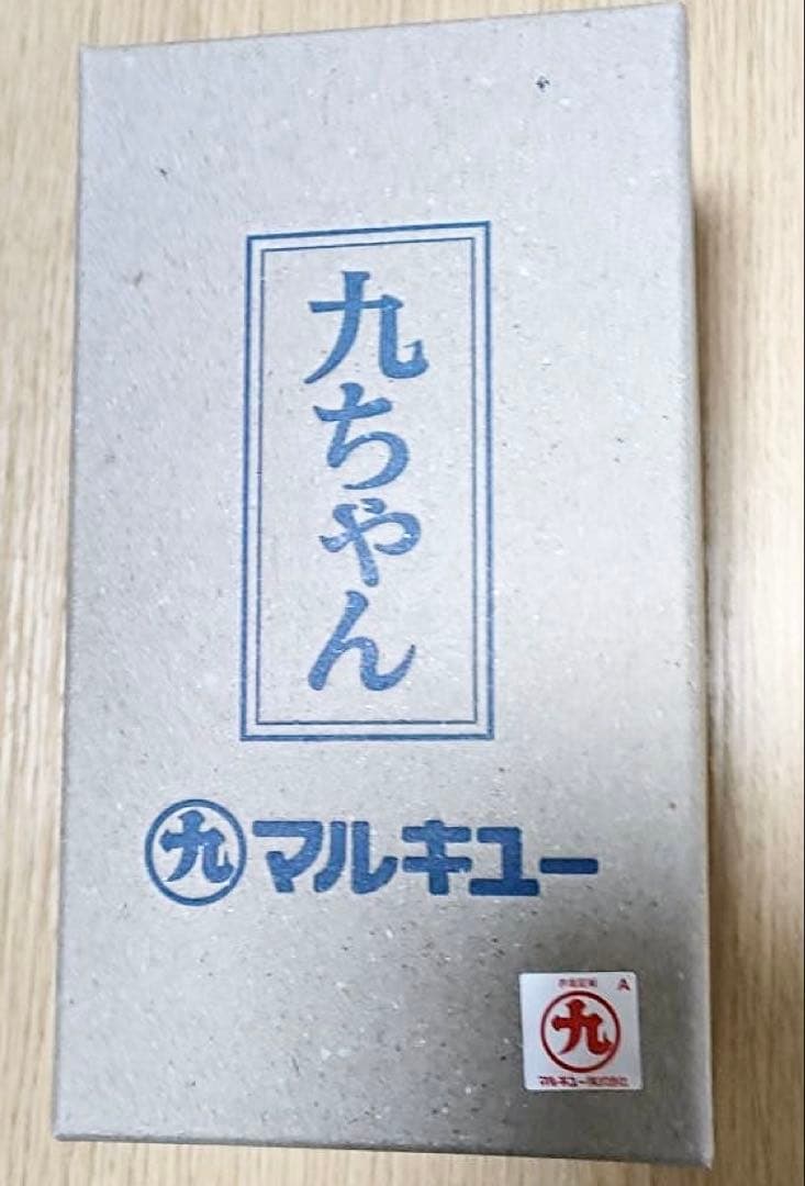 マルキュー 九ちゃん 復刻 ver. ソフビ mirocktoy ミロクトイ