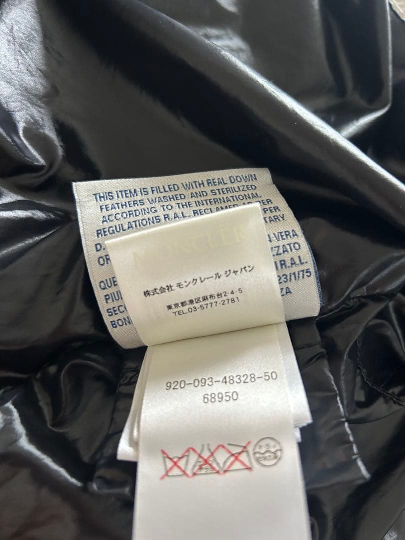 MONCLER モンクレール　黒 ダウンベスト　サイズ0