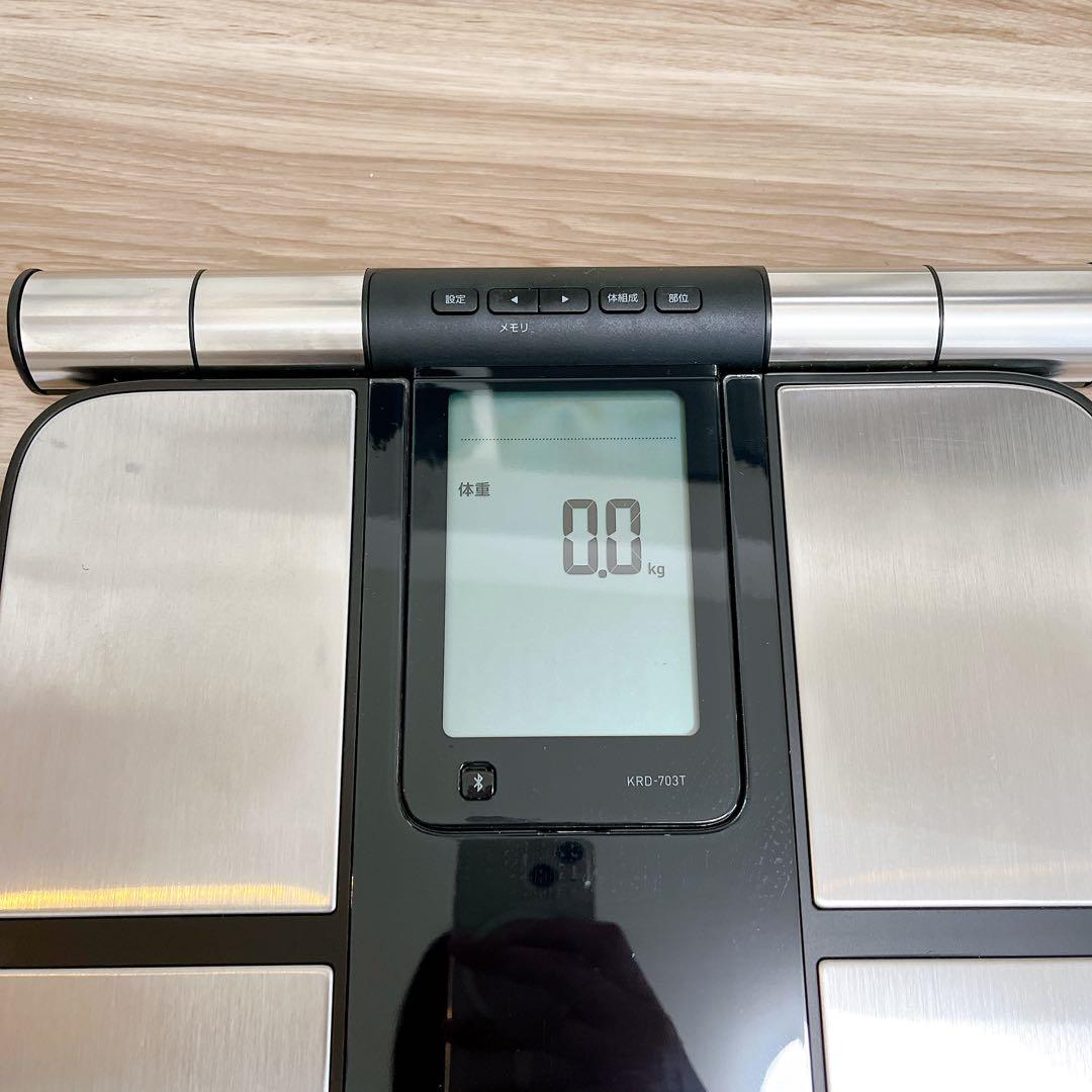 OMRON 体重体組成計 カラダスキャン KRD-703T