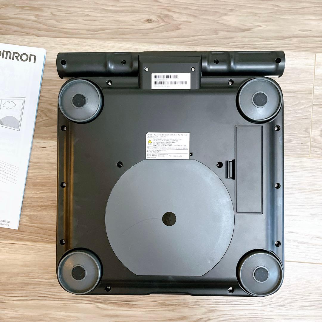 OMRON 体重体組成計 カラダスキャン KRD-703T