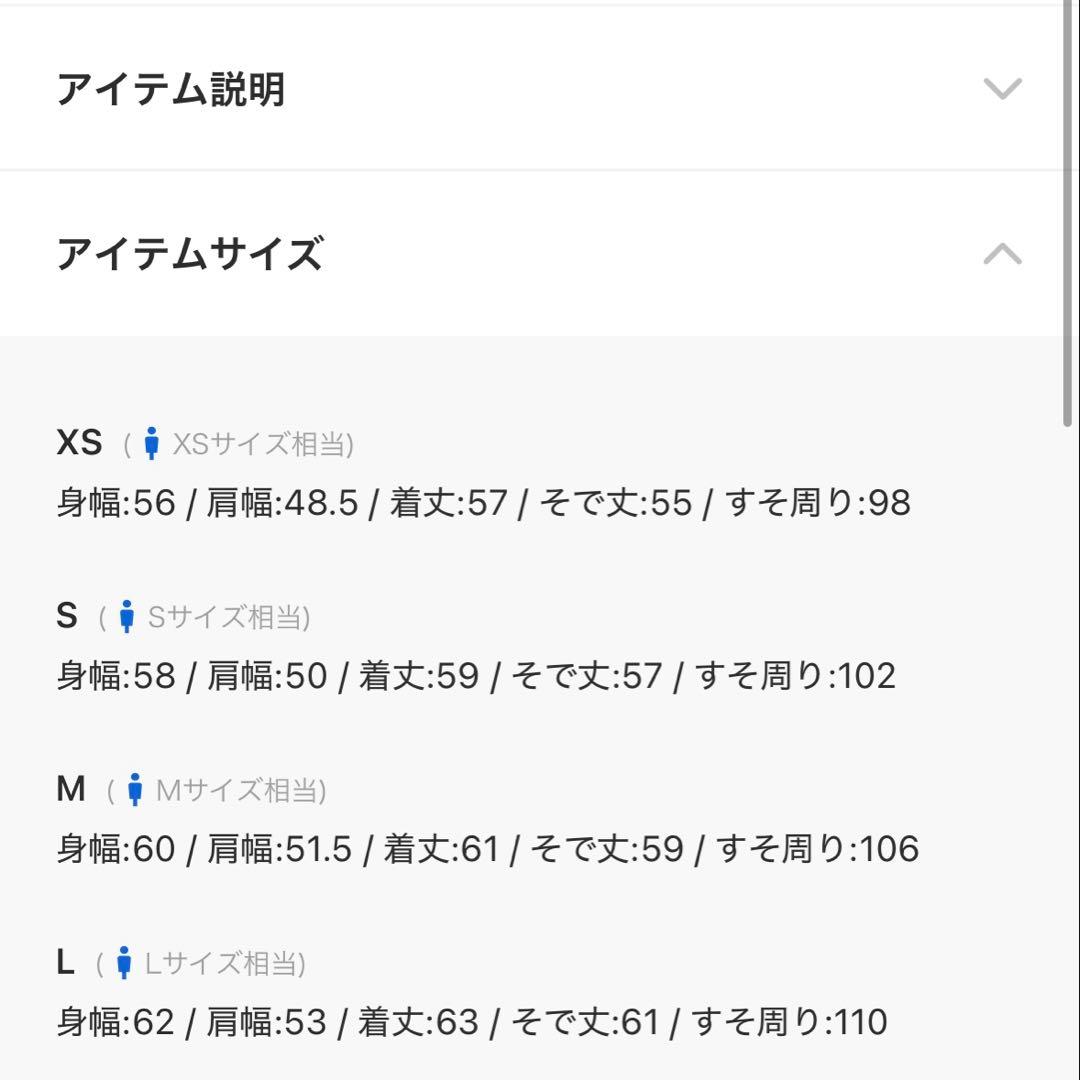 TECH WOOL GABARDINE ZIP BLOUSON サイズM