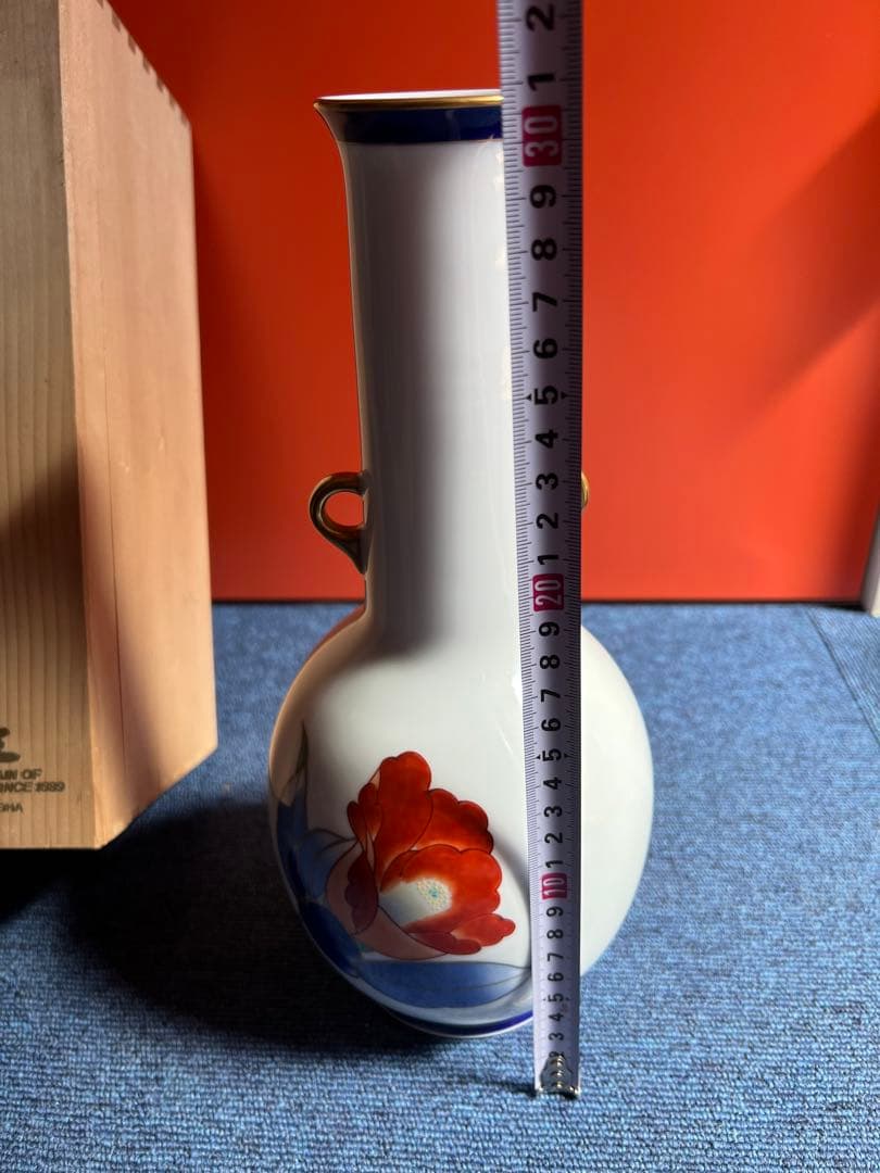 875 香蘭社　耳付き　花瓶　金彩　未使用