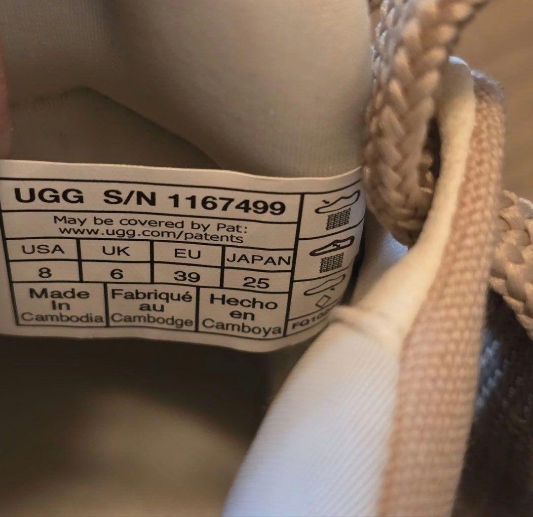 【新品】アグ ベージュ 厚底スニーカー 25cm UGG for emmi