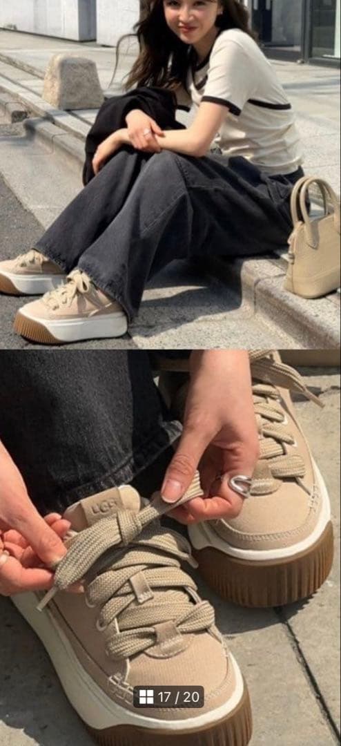 【新品】アグ ベージュ 厚底スニーカー 25cm UGG for emmi