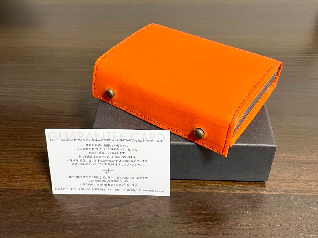 新品未使用　エムピウ ミッレフォッリエ P25 オレンジ　チョコ