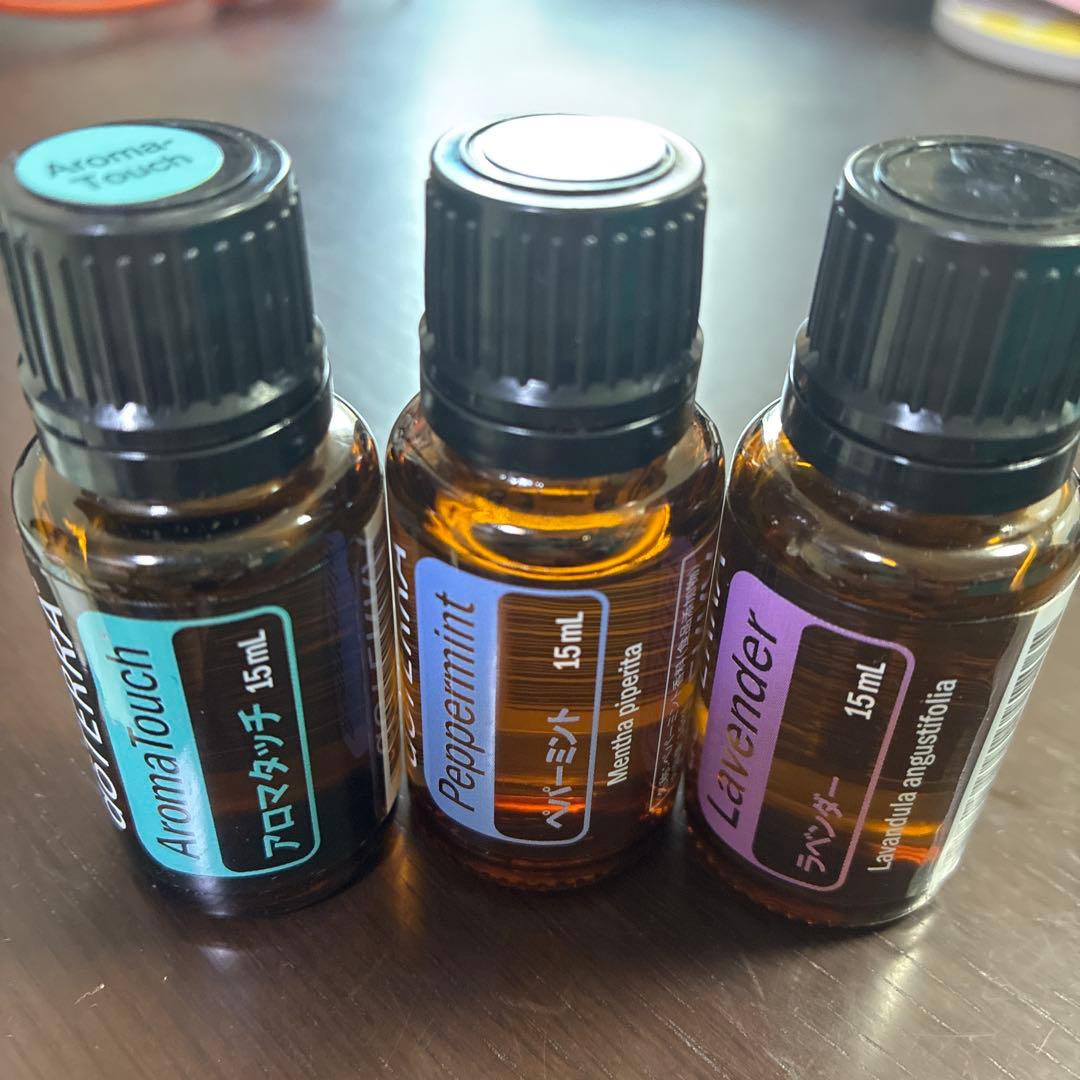 ドテラ　15ml オイル3本セット