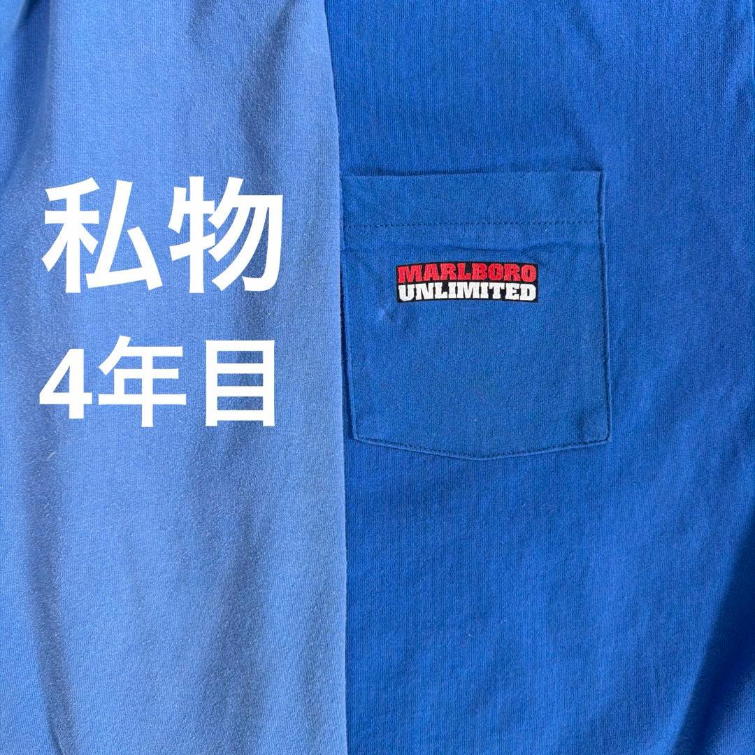 【デッドストック】マルボロ　coyote コヨーテ　ウルフ　marlboro