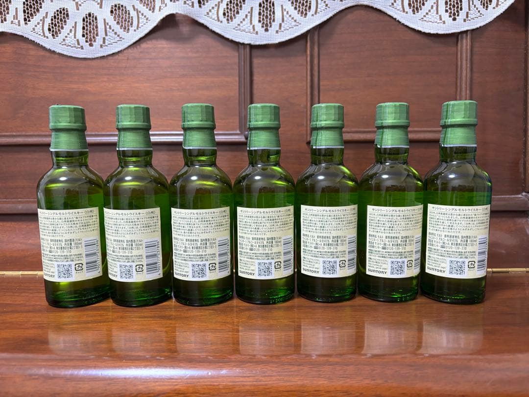 【連休限定価格】白州　ウイスキー　ミニボトル　7本セット 各180ml