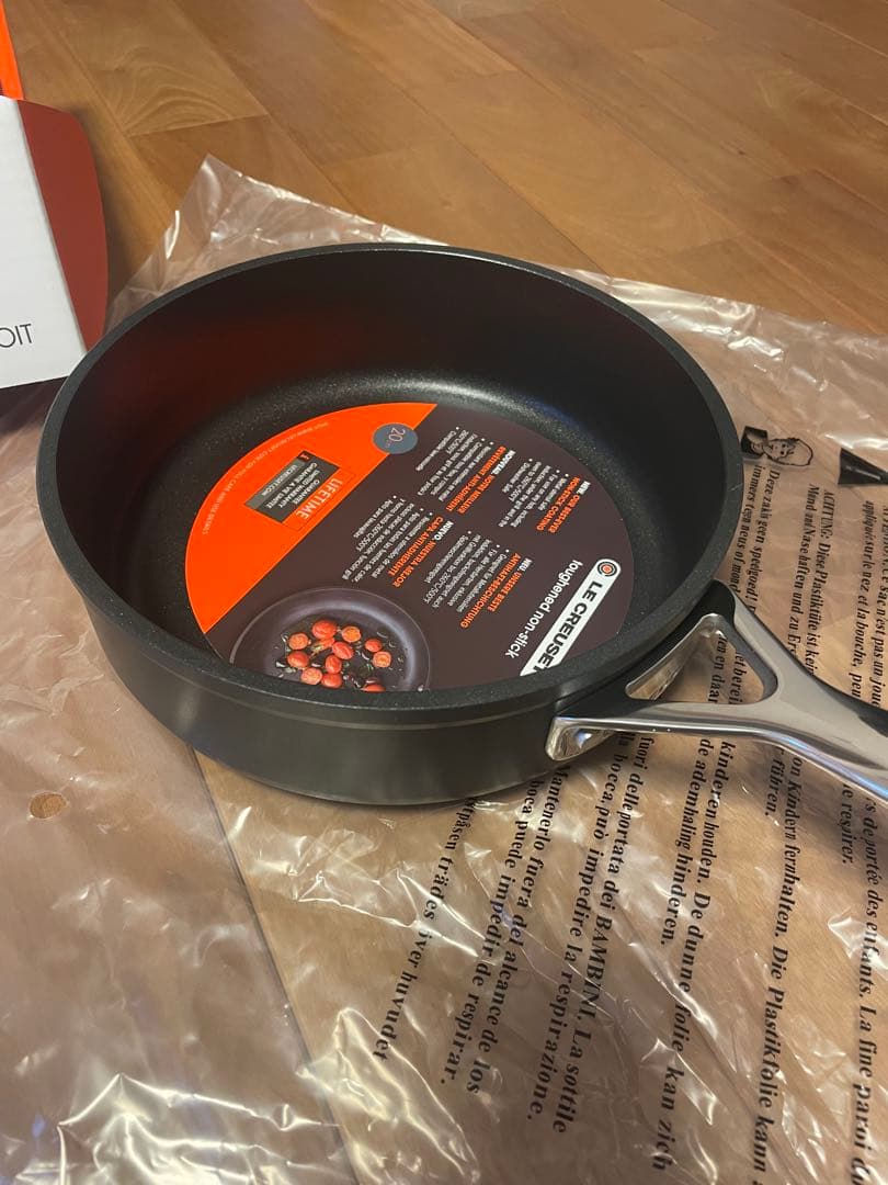 ル・クルーゼソテーパン　新品未使用