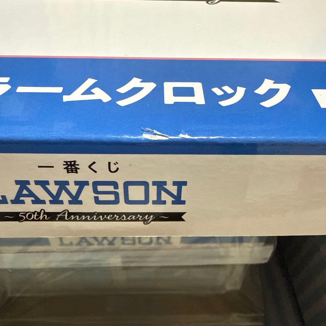ローソン 一番くじ A賞 アラームクロック 全1種