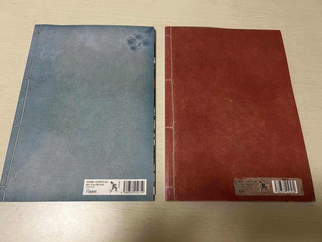 新撰組 勿忘草 まとめ売り