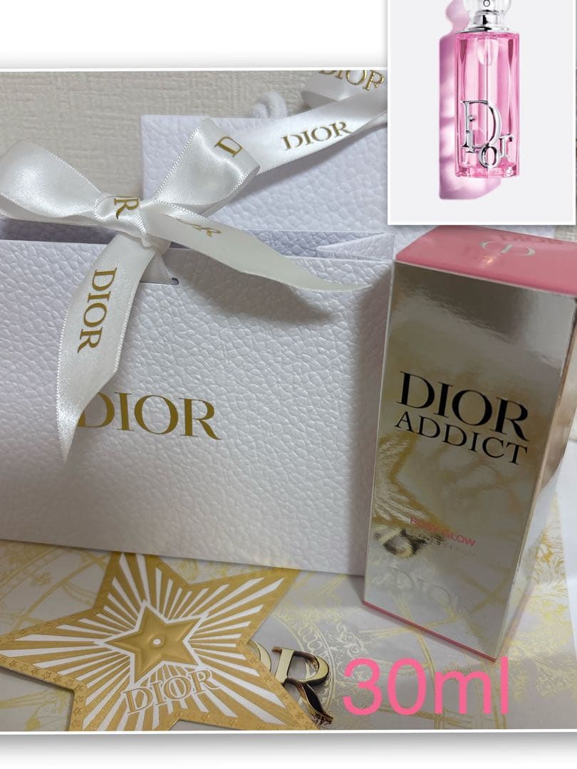 Diorディオールアディクトロージーグロウオードゥパルファン30ml新品未使用