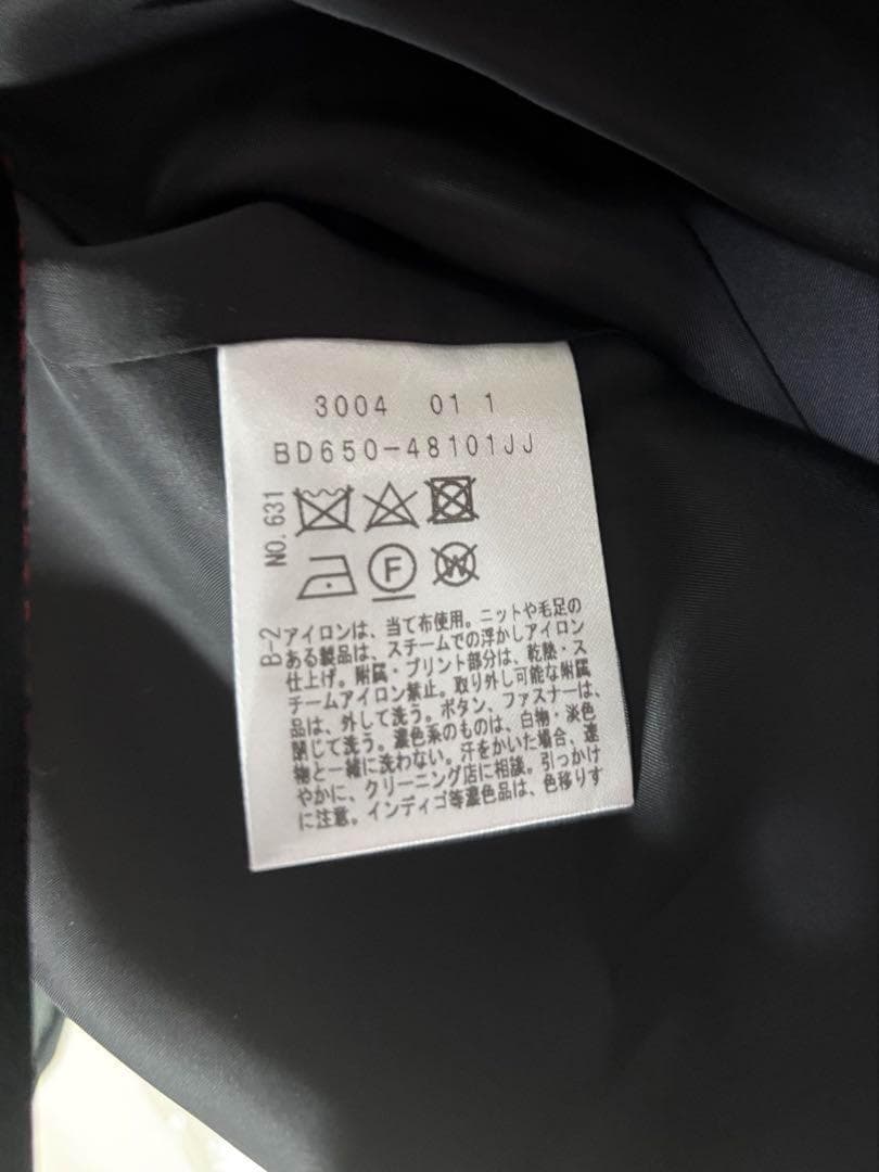 新品89100円相当　アンタイトル　24SS ジャケット　パンツ　スーツ3点　L