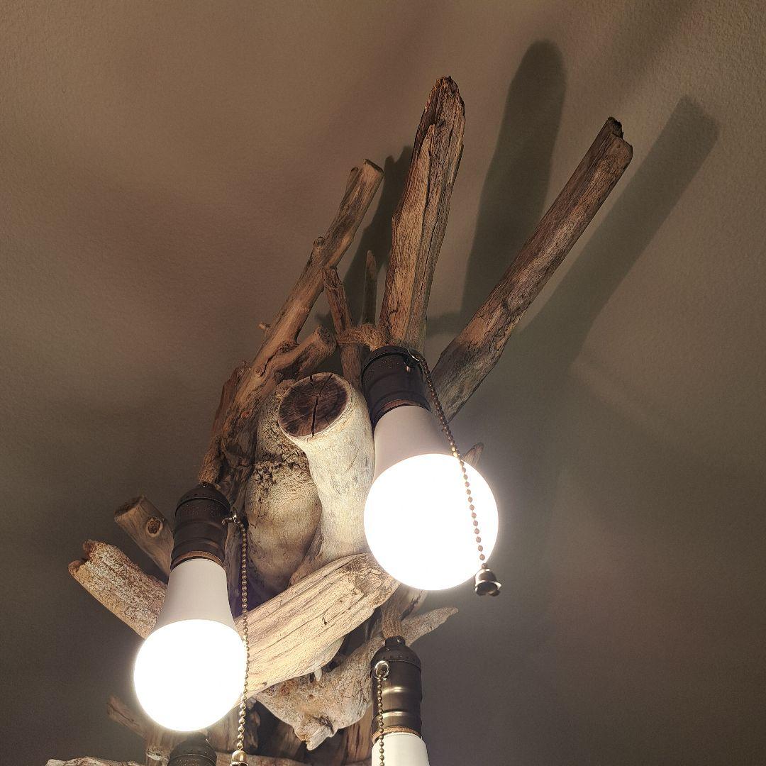 流木インテリア 大型ペンダントライト　6〜15帖　ヴィンテージソケット　LED付