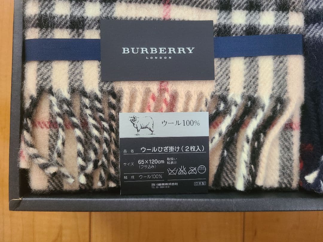 【チャー】BURBERRY バーバリー ノバチェックひざ掛けウール100%