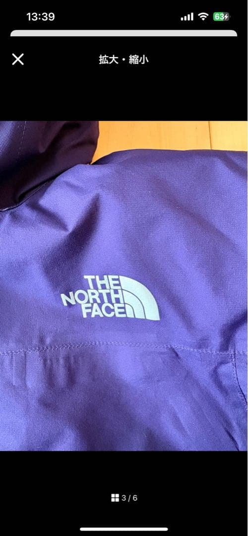 The North Face 紫色 マウンテンパーカー