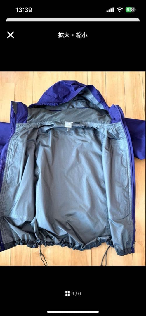 The North Face 紫色 マウンテンパーカー