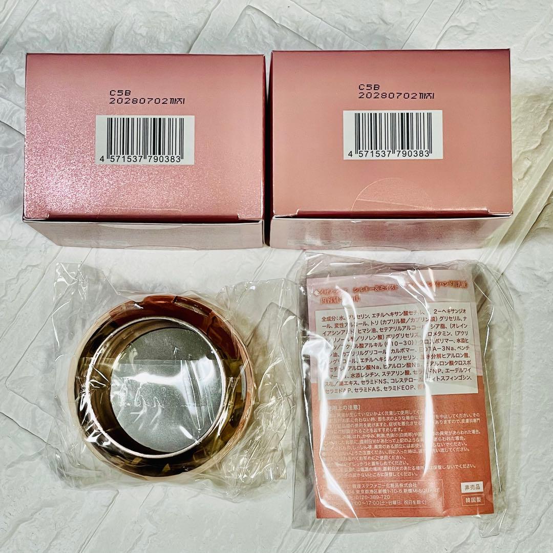 イザノックス　クッションファンデーション セット