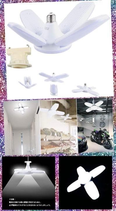 5灯式＆60W＆6500K超高輝度❣個性的な斬新デザイン♪❤シーリングライト