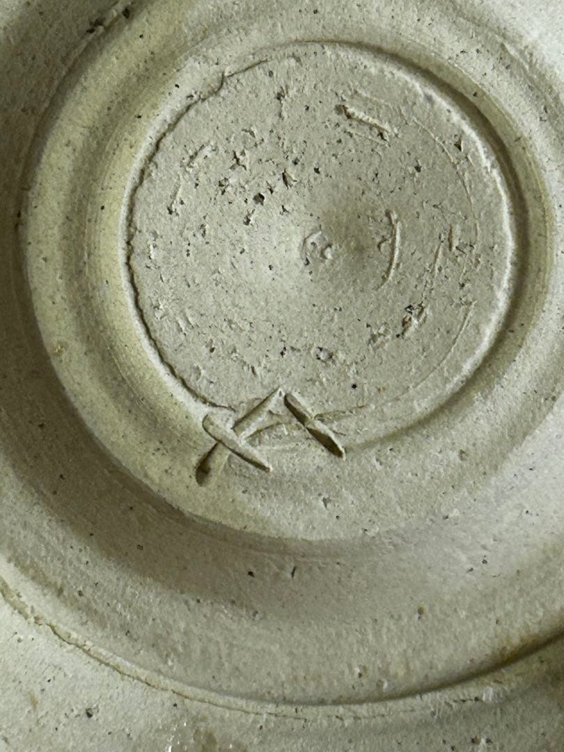 加藤芳右衛門 織部平茶碗